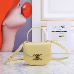 Celine Hand Bag,Shoulder Bags 003 Arc de Triomphe Handbag