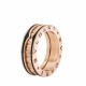 BVLGARI B.zero1 Rock two-band ring in 18 kt rose gold with studded spiral and black ceramic inserts on the edges