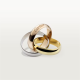 Cartier Ring Trinity Ring, Classic White Gold Yellow Gold Rose Gold