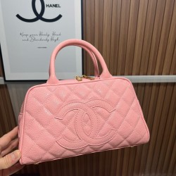 Chanel Matelasse Caviar Leather Bowling Handbag in Pink