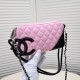 Chanel Cambon Pochette Quilted Leather in Pink