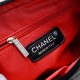 Chanel Cambon Pochette Quilted Leather in Black