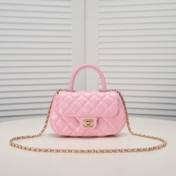 Chanel 24C Coco Top Handle Bag