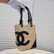 Chanel Cambon Tote Shopping Bag in Beige