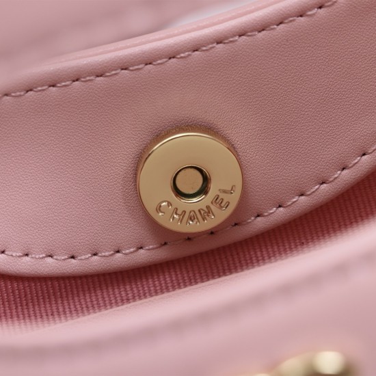 Chanel Leather CC Shoulder Bag in Pink