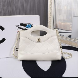 Chanel Leather CC Shoulder Bag in White