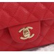 Chanel Mini Classic Flap Caviar Handbag