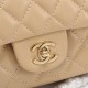 Chanel Mini Classic Flap Handbag