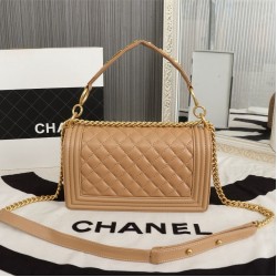 Chanel Boy Flap Medium in Quilted Lambskin - Beige with Gold Hardware