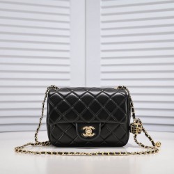 Chanel Pearl Crush Mini Flap Bag