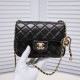 Chanel Pearl Crush Mini Flap Bag