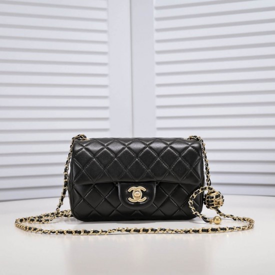 Chanel Pearl Crush Small Flap Bag