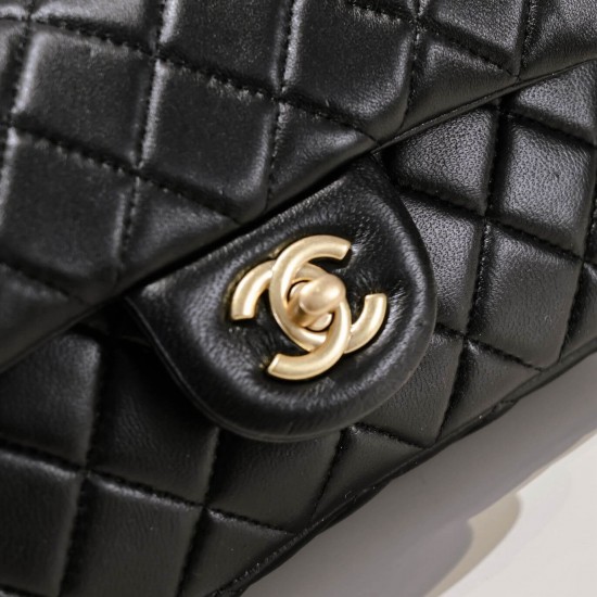 Chanel Pearl Crush Small Flap Bag