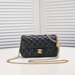 Chanel 23s Quilted Leather Medium Square Charm Strap Flap Bag