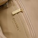 Chanel 23s Quilted Leather Mini Square Charm Strap Flap Bag