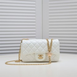 Chanel 23s Quilted Leather Medium Square Charm Strap Flap Bag