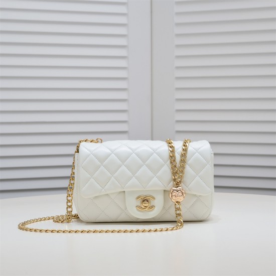 Chanel 23s Quilted Leather Medium Square Charm Strap Flap Bag