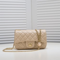 Chanel 23s Quilted Leather Medium Square Charm Strap Flap Bag