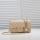 Chanel 23s Quilted Leather Medium Square Charm Strap Flap Bag