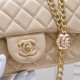 Chanel 23s Quilted Leather Medium Square Charm Strap Flap Bag