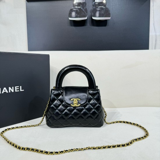 Chanel Shiny Aged Calfskin Quilted Nano 23K Kelly Handbag in Black