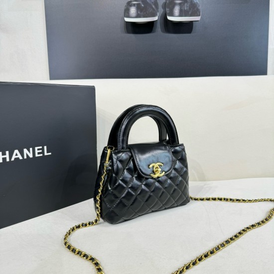 Chanel Shiny Aged Calfskin Quilted Nano 23K Kelly Handbag in Black