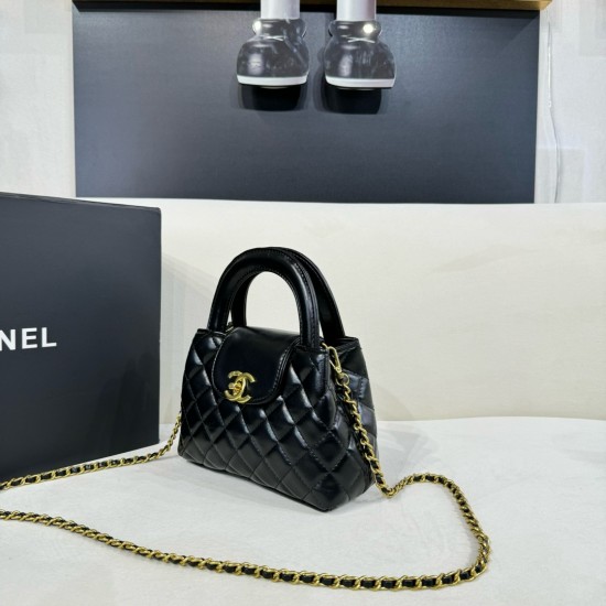 Chanel Shiny Aged Calfskin Quilted Nano 23K Kelly Handbag in Black