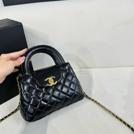 Chanel Shiny Aged Calfskin Quilted Nano 23K Kelly Handbag in Black