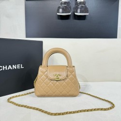 Chanel Shiny Aged Calfskin Quilted Nano 23K Kelly Handbag in Beige