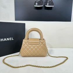 Chanel Shiny Aged Calfskin Quilted Nano 23K Kelly Handbag in Beige