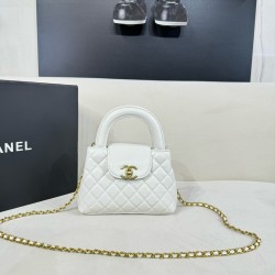 Chanel Shiny Aged Calfskin Quilted Nano 23K Kelly Handbag in White