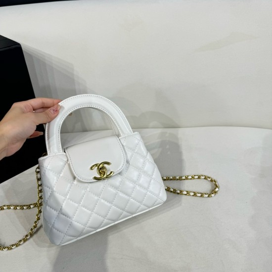 Chanel Shiny Aged Calfskin Quilted Nano 23K Kelly Handbag in White