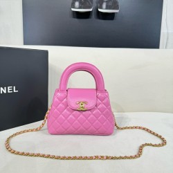 Chanel Shiny Aged Calfskin Quilted Nano 23K Kelly Handbag in Pink