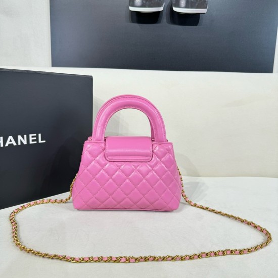 Chanel Shiny Aged Calfskin Quilted Nano 23K Kelly Handbag in Pink