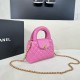 Chanel Shiny Aged Calfskin Quilted Nano 23K Kelly Handbag in Pink