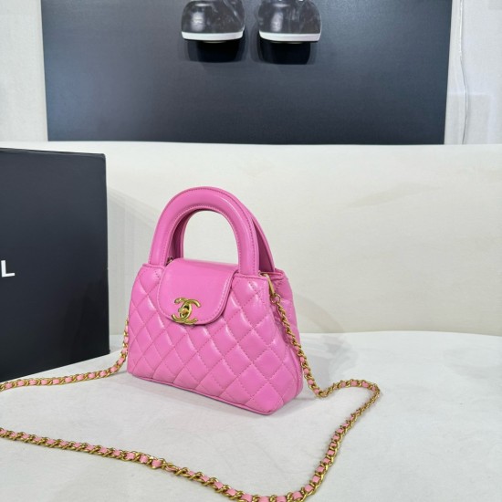 Chanel Shiny Aged Calfskin Quilted Nano 23K Kelly Handbag in Pink