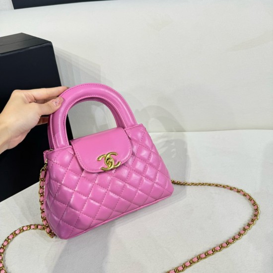 Chanel Shiny Aged Calfskin Quilted Nano 23K Kelly Handbag in Pink