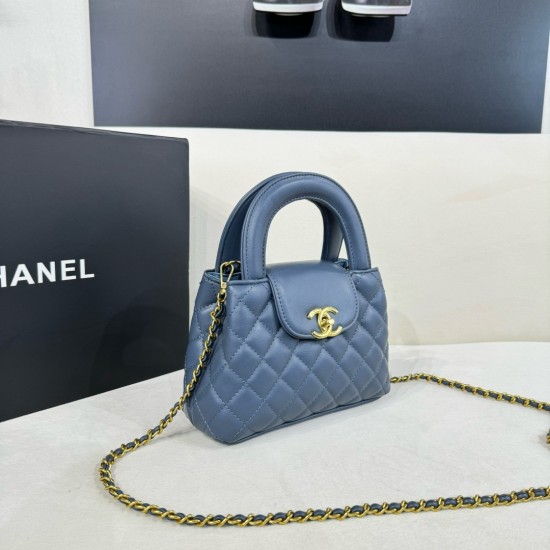 Chanel Shiny Aged Calfskin Quilted Nano 23K Kelly Handbag in Navy Blue