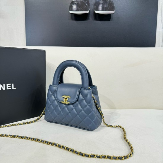 Chanel Shiny Aged Calfskin Quilted Nano 23K Kelly Handbag in Navy Blue