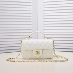 Chanel Mini Flap Bag with Top Handle