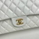 Chanel Classic Double Flap Medium Bag