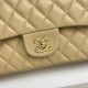 Chanel Classic Double Flap Medium Bag