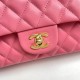 Chanel Classic Double Flap Medium Bag