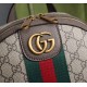 Gucci Ophidia GG Backpack