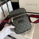 Gucci Ophidia Small GG Shoulder Bag