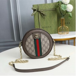 Gucci Ophidia Small GG Round Bag