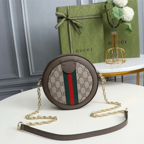 Gucci Ophidia Small GG Round Bag