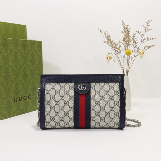 Gucci Ophidia GG Small Shoulder Bag