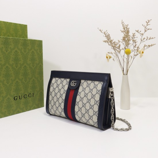 Gucci Ophidia GG Small Shoulder Bag