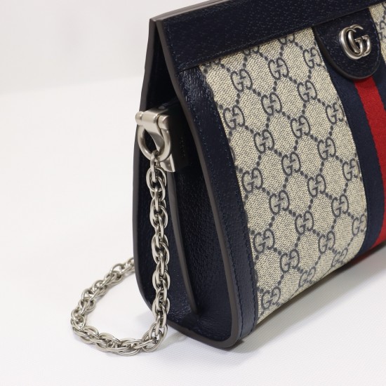 Gucci Ophidia GG Small Shoulder Bag